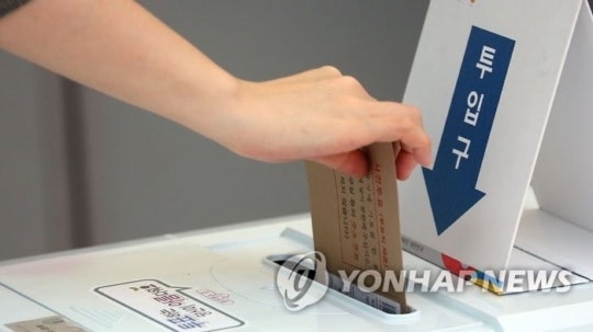 총선 <b>사전투표율</b> 31.28%…역대 <b>최고</b>