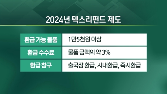 우리텍스 이미지