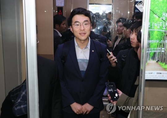 '<b>코인</b> 거래' <b>김남국</b>, <b>민주당</b> 복당 확정