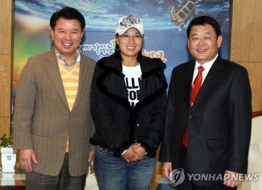 <b>박세리</b>, '<b>부친</b> 고소' 관련 내일 <b>기자회견</b>