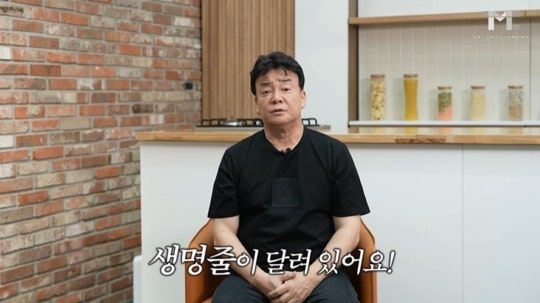 <b>백종원</b>, '<b>연돈볼카츠 사태</b>' 직접 나서 해명