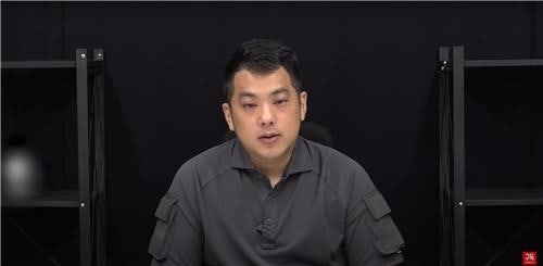 <b>허웅</b> 전 <b>연인</b>, <b>카라큘라</b> 고소…"허위사실 유포"