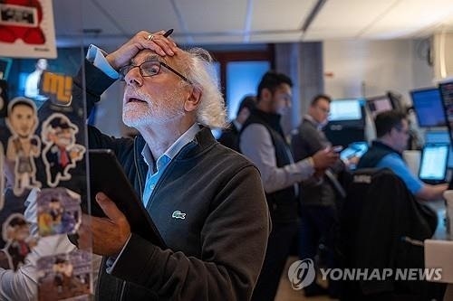 <b>뉴욕증시</b>, <b>급락</b> 마감