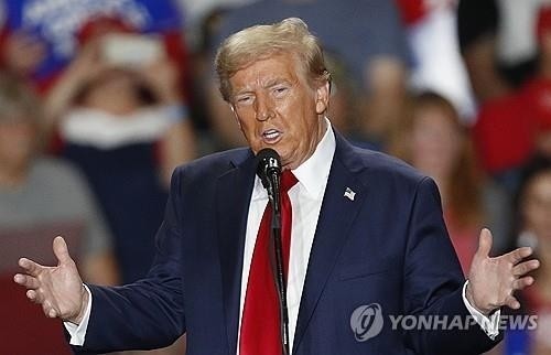 <b>트럼프</b> "<b>해리스</b>, <b>정신장애</b>로 태어났다 믿어"