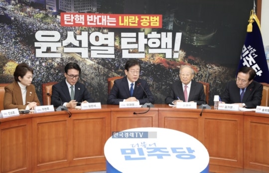손경식, <b>이재명</b> 만나 반도체 특별법 지원 요청