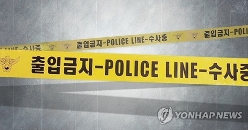 길에서 <b>본 여성</b> 무참히 <b>살해</b>..."돈 잃고 힘들어"