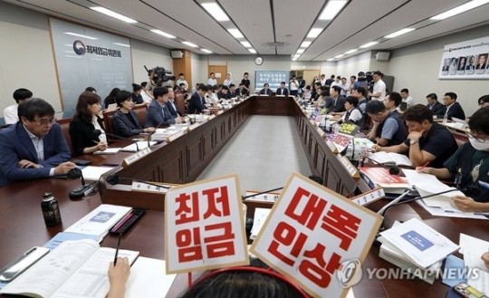 <b>최저임금 인상</b> 얼마나…내달 22일 첫 심의 돌입