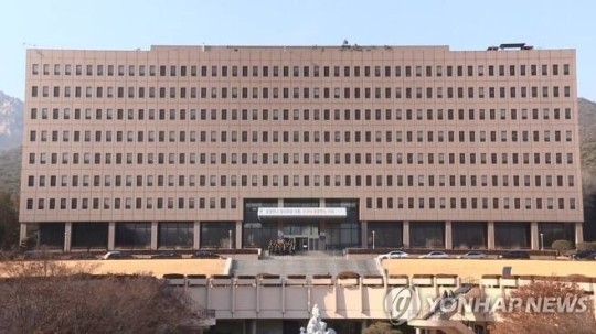 정부, '<b>메이슨 ISDS</b>판정' 취소소송 <b>항소 포기</b>
