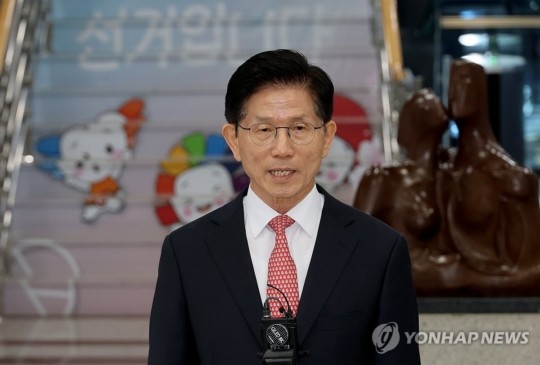 <b>김문수</b>, <b>대선후보 등록</b> "기적 일어났다…반드시 당선"
