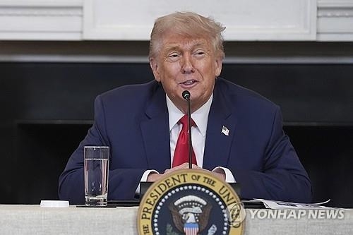 [정보/소식] 트럼프 '노벨평화상' 실현될까…후보 공식 추천 | 인스티즈