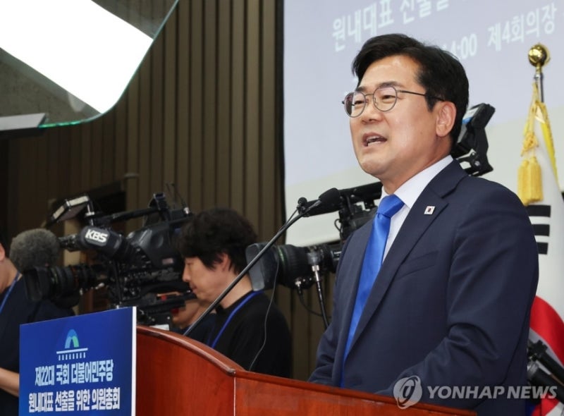 박찬대, 23일 당대표 출마 선언…<b>정청래</b>와 대결