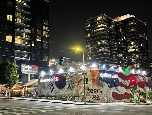 "<b>손흥민</b> 때문에 난리났다"…LA가 '들썩'