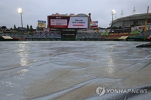 수도권 '세찬 비'…인천 <b>롯데</b>-SSG·잠실 LG-<b>두산</b>전 <b>우천 취소</b>
