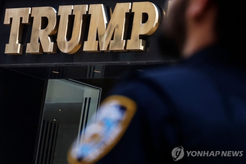 문화 유산 허문 자리에 '<b>트럼프 호텔</b>'…논란 확산