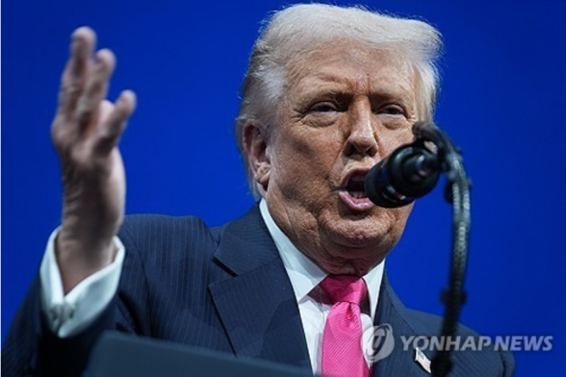 韓<b>반도체</b> '반전' 기대..."美 <b>관세</b> 미뤄질듯"