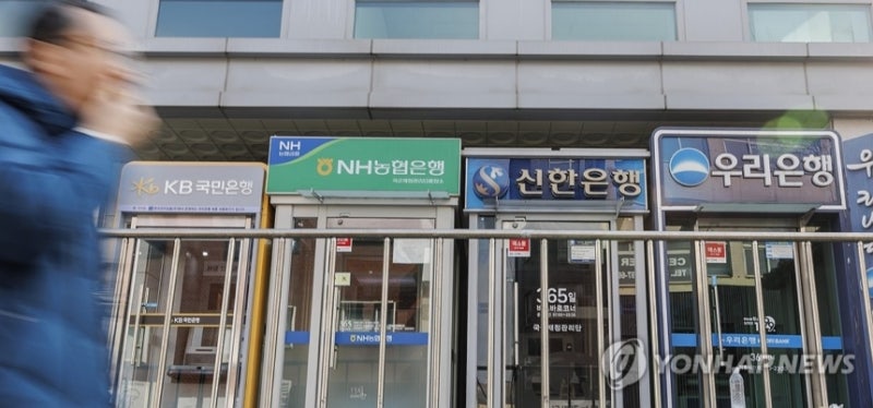 총량관리 '실패'…<b>은행</b> 가계<b>대출</b> '셧다운' 임박