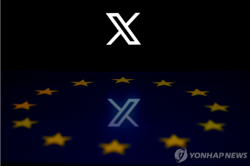 엑스 '2천억원 과징금' 철퇴...<b>머스크</b> "<b>EU</b> 해체해야"