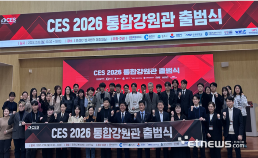 A202512100474_1_20251210165109914.png?type=w860