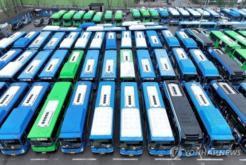 서울 버스 전면 파업