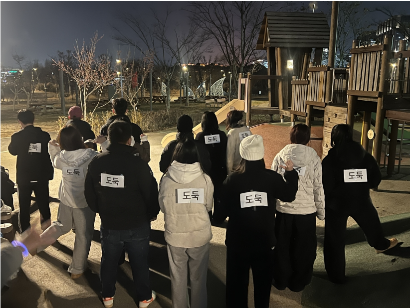 당근에서 '경찰과 도둑' ㄷㄷ 크리스마스에 이게 뭔 일?