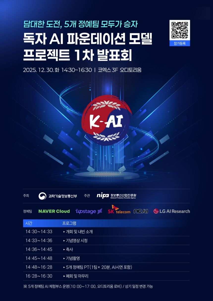 더존카지노 가입 쿠폰 학습을 위한 최고의 자료와 도구