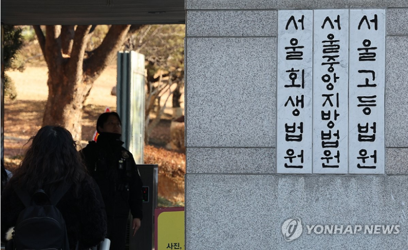 100만 먹방 유튜버, 여친 때리곤 신고하자 또 폭행