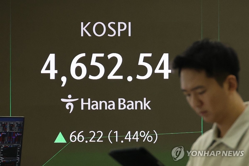 코스피 4600 돌파! 원전주 대박났네 ㄷㄷ