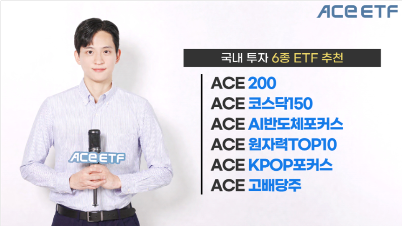 부동산 정책 변화에 주택 시장 불안