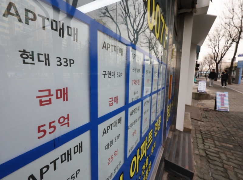 천당 아래 '분당'서 이게 무슨 일…무더기 미계약 사태