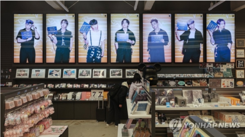[정보/소식] "BTS 굿즈 매출은 직전 주 대비 190% 증가했다" | 인스티즈
