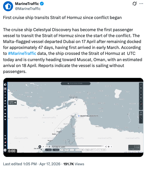 민간 여객선인 '셀레스티얼 디스커버리'호가 오만측 해협으로 빠져나가는 모습(출처:마린트래픽 엑스 계정) 