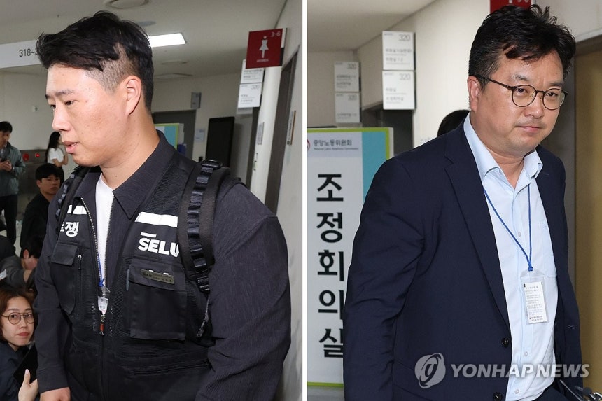 뉴스 이미지