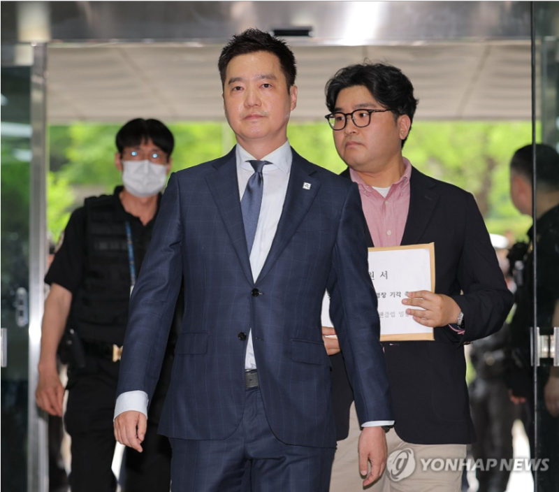 '김수현 명예훼손' <b>김세의 구속 유지</b>…적부심 기각