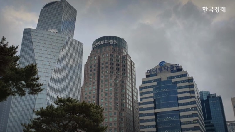 주식이랑 코인을 한 번에? 한국투자증권의 야심 찬 미래 전략