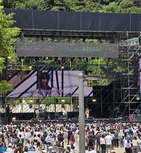 티켓 1만장 넘게 팔더니…"줄서기만 3시간" "다신 안 가"