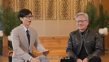 <b>유퀴즈</b> 나온 <b>젠슨황</b>, 화사 향한 '팬심' 공개