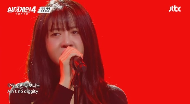 '싱어게인 4' <b>가수</b> <b>김윤설</b> 사망…향년 28세.