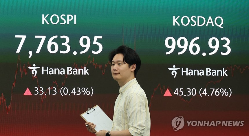 사진=연합뉴스