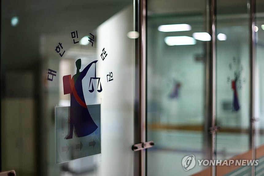 동거녀까지 속여 4천6백만원 꿀꺽한 40대 사기꾼 결국 징역