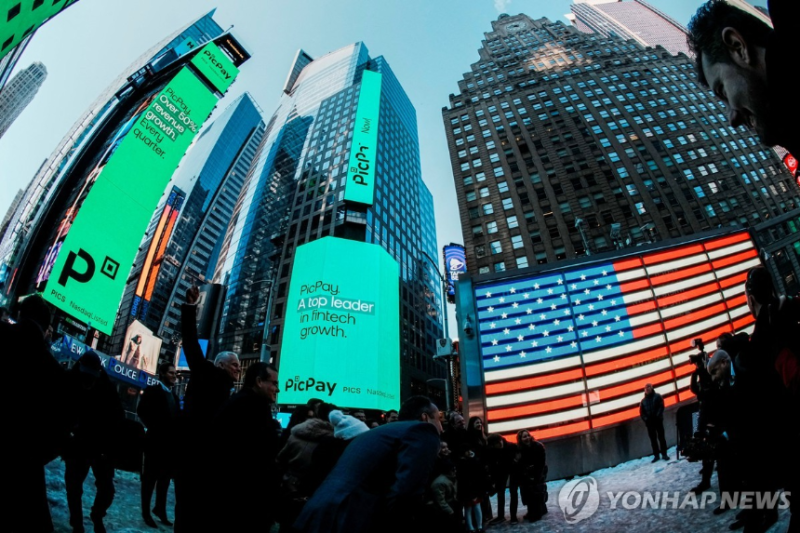 간 큰 서학개미…'美 반도체 3배' ETF 폭풍 매수