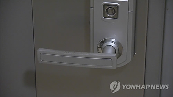 사진=연합뉴스