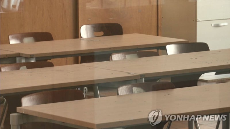초등 여교사 텀블러에 체액, 소변까지…잡고 보니 남고생