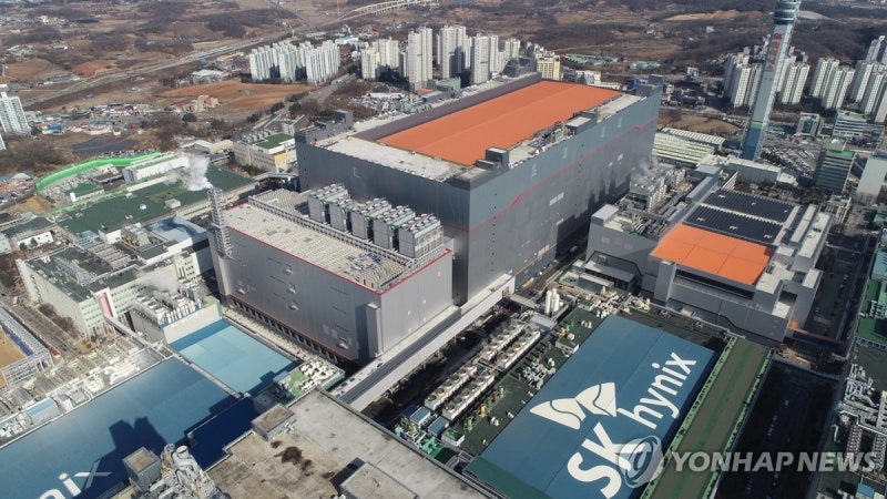 '하닉고시' 오늘 시작..."학력 제한 철폐" 역대급 채용 나왔다