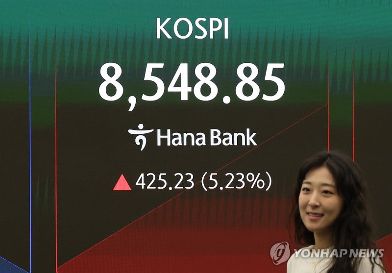 삼전닉스 덕에 배부른 개미…돈 어디에 쓰나 봤더니