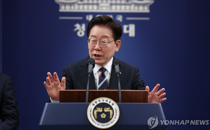 李대통령 "주식시장 양극화, 심각한 자산 양극화 불러"