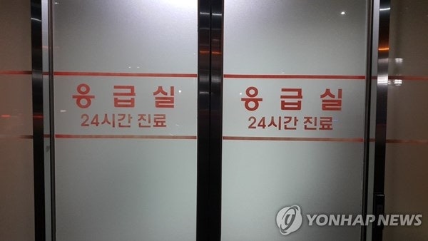 술 취해 "야, 신고해"…응급실서 욕설·폭언한 여경 결국