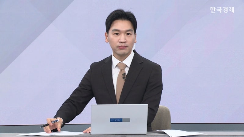 '내 주식 혹시 휴지조각?'..."올해 88개사 퇴출" 코스닥, 대수술 선언