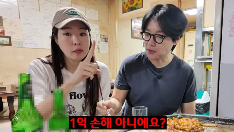 "1억 잃고 엉엉 울었지만 다시 투자"…미자, '올인' 선택한 종목 정체