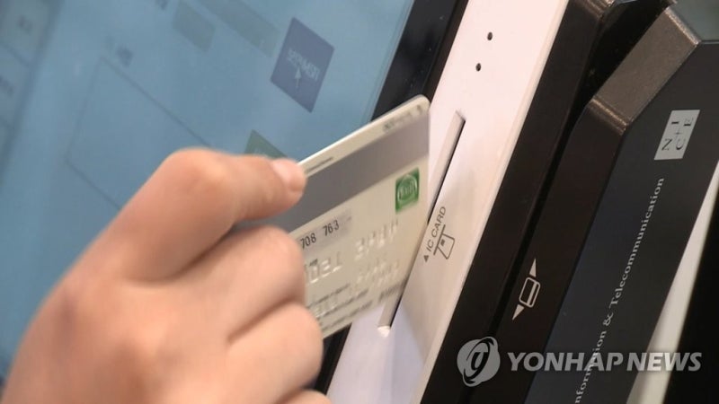 2.9조원 카드 포인트 '지역 화폐'로…본격 논의