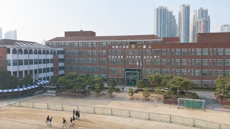 "배재고 청소년 미래를 짓밟아…광주일고에 폭탄 설치" 경찰·소방 수색
